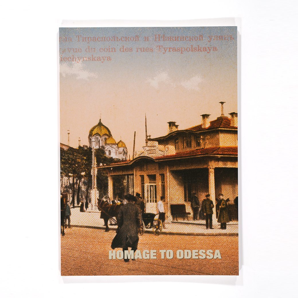 Homage to Odessa