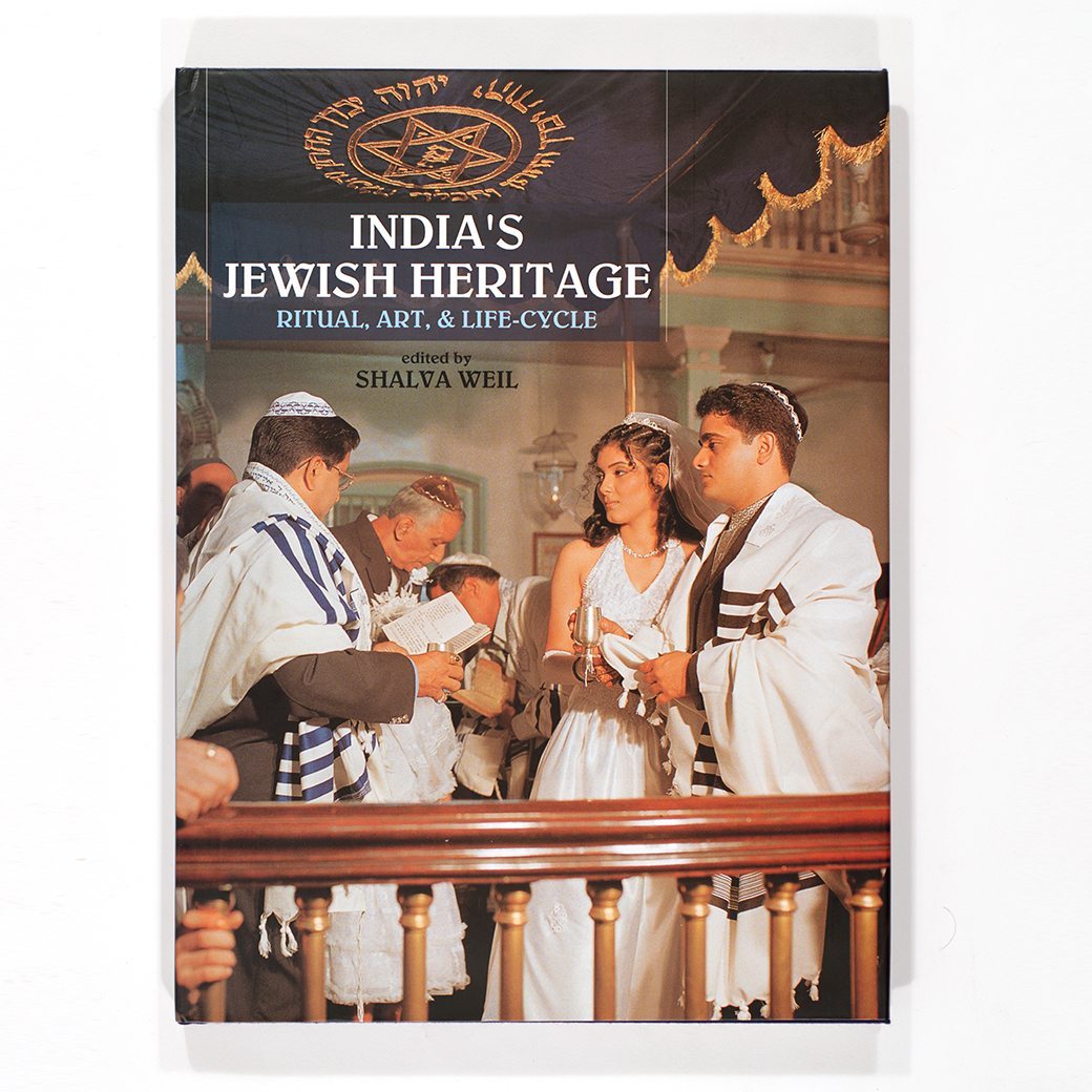 India's Jewish Heritage; Ritual, Art, & Life-Cycle