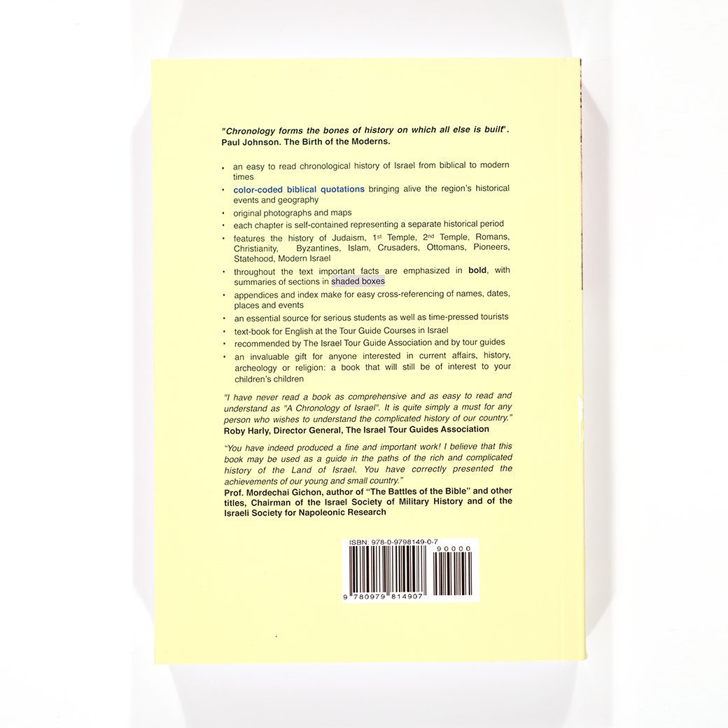 A Chronology of Israel: A Complete History from Biblical to Modern Times-2
