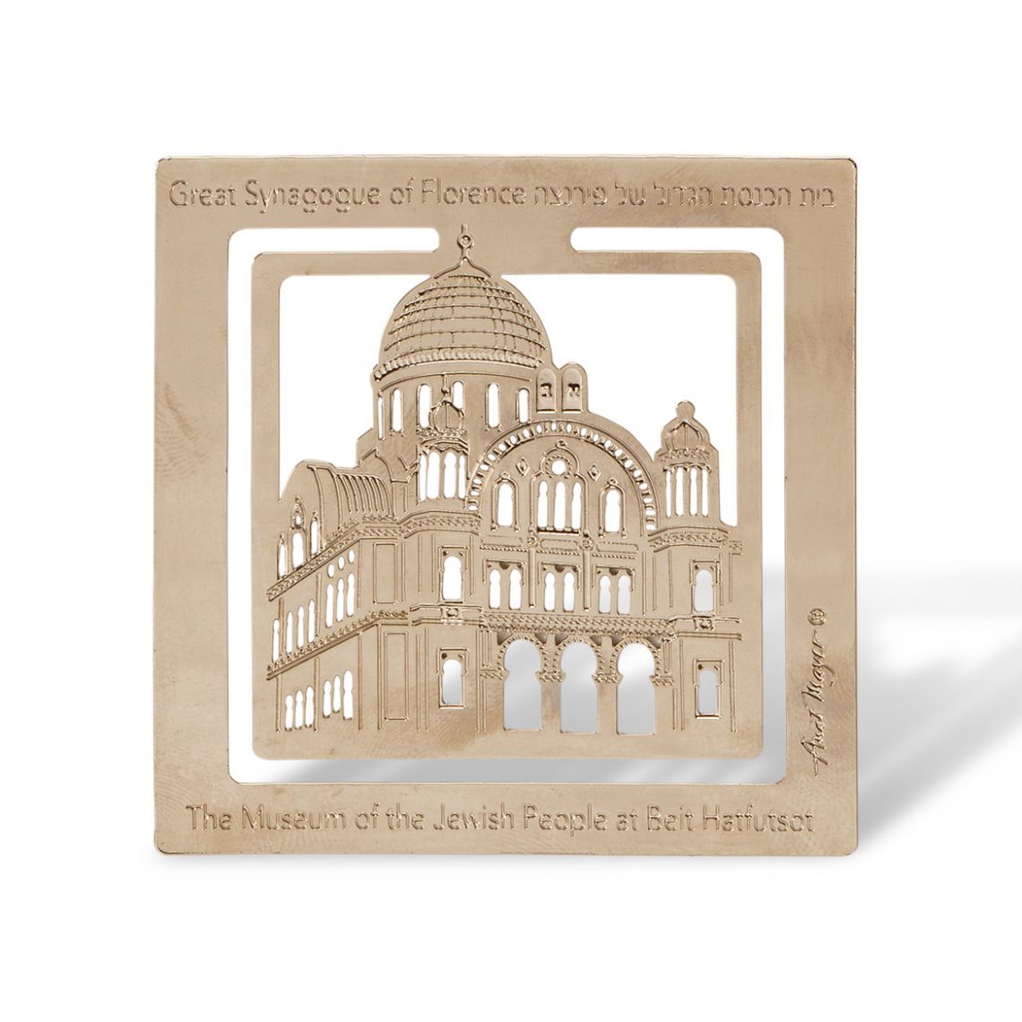Bookmark - the Florence Synagogue-2