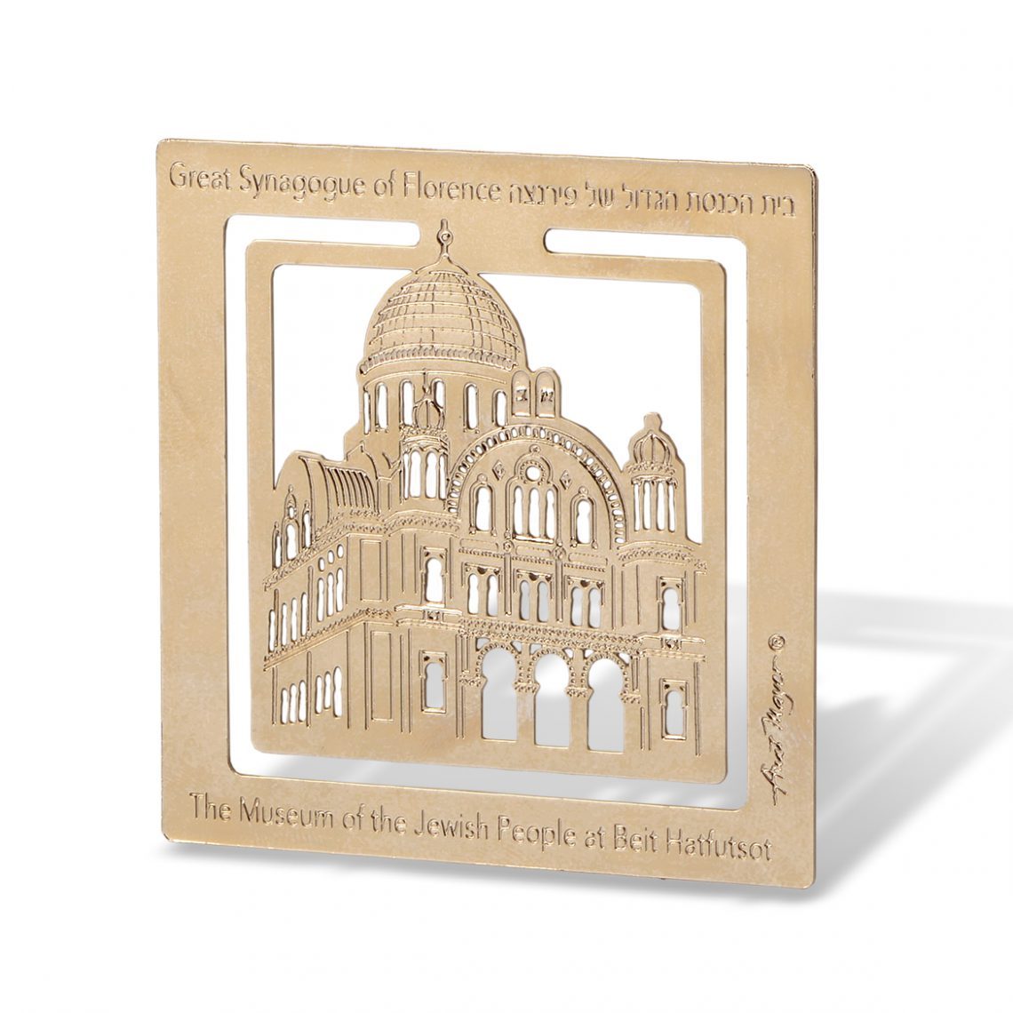 Bookmark - the Florence Synagogue-4