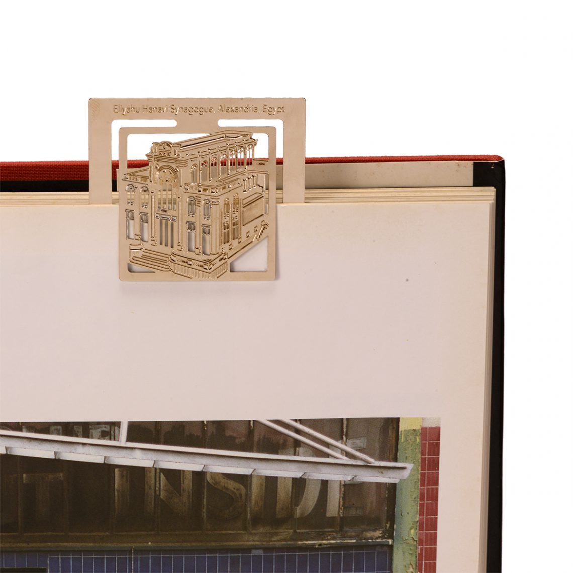 Bookmark - the Alexandria Synagogue-3
