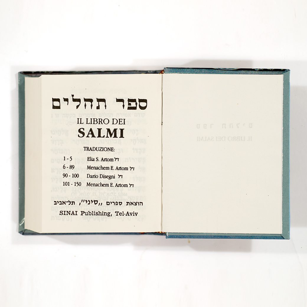 Pocket Tehilim - Italian-Hebrew-2