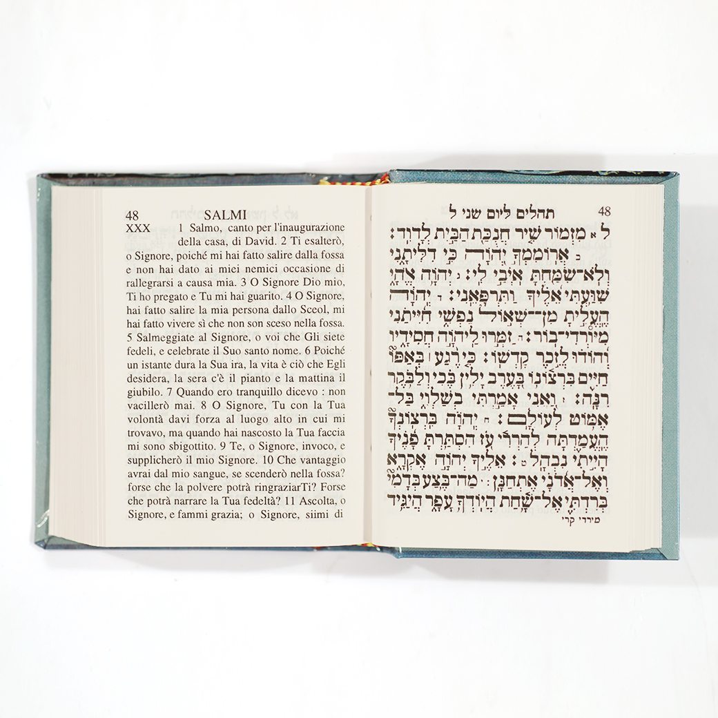 Pocket Tehilim - Italian-Hebrew-3
