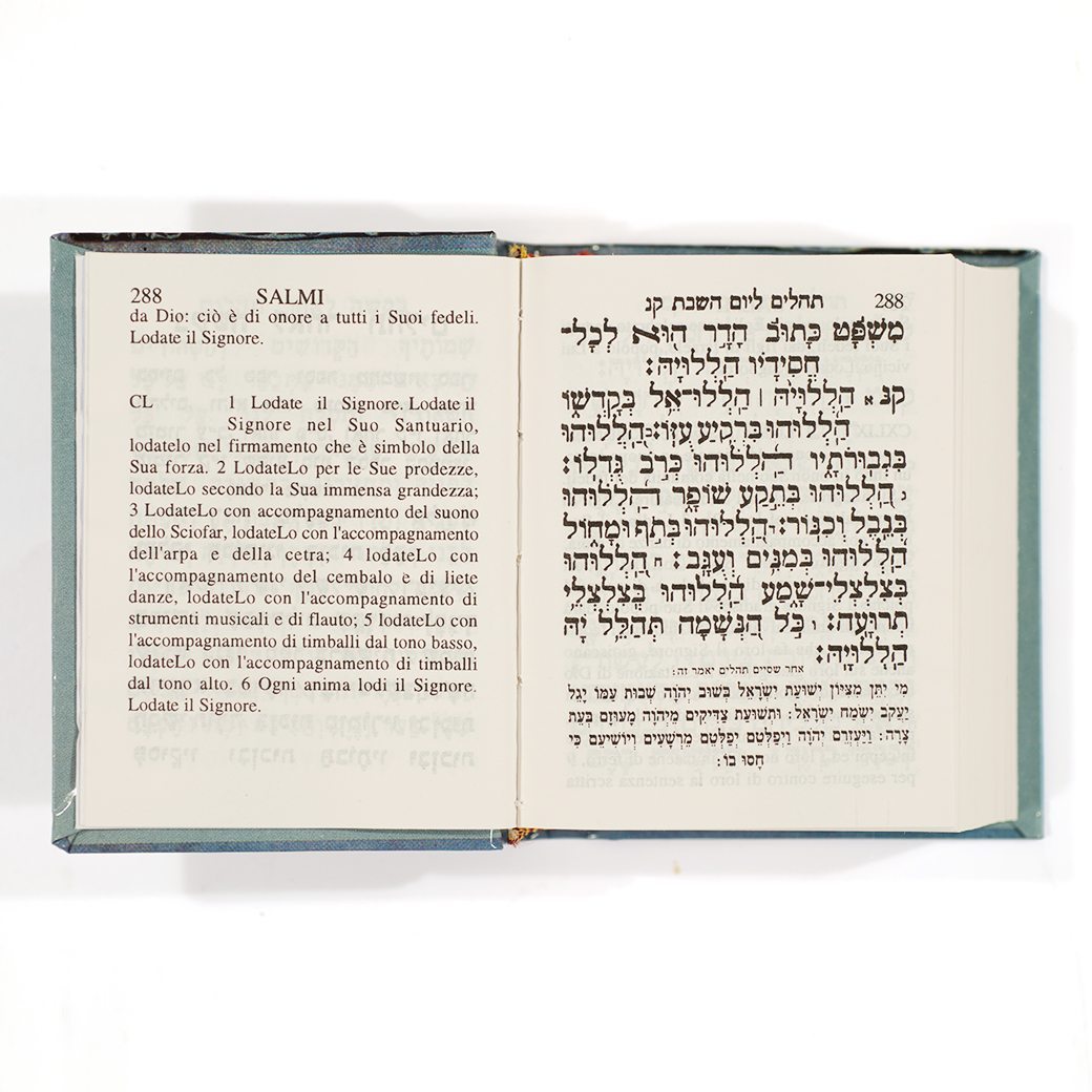 Pocket Tehilim - Italian-Hebrew-4