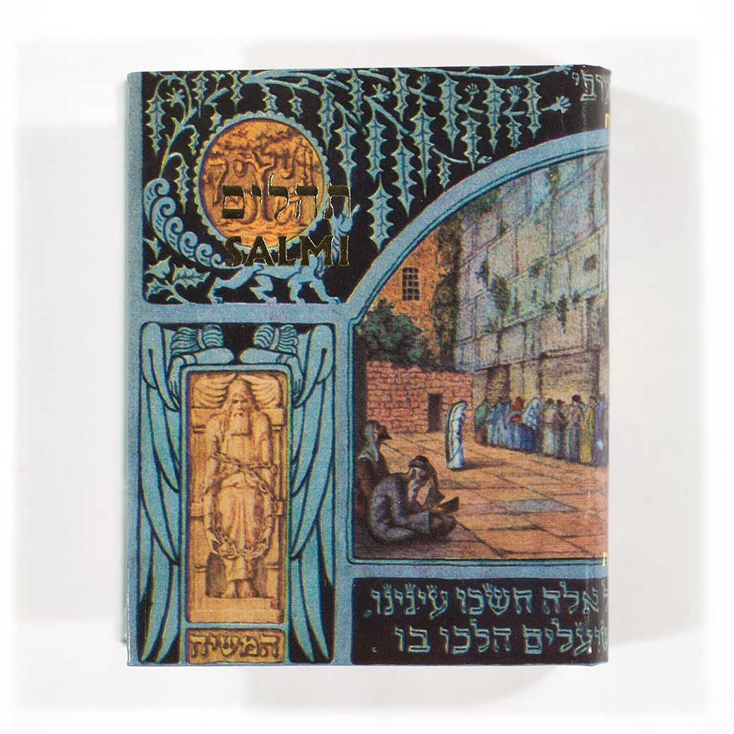 Pocket Tehilim - Italian-Hebrew