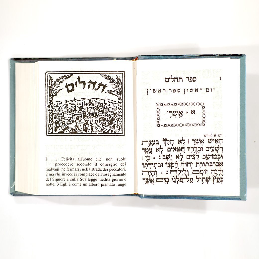 Pocket Tehilim - Italian-Hebrew-5