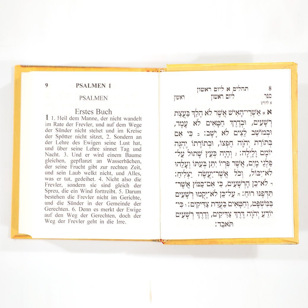 Pocket Tehilim - German-Hebrew-2