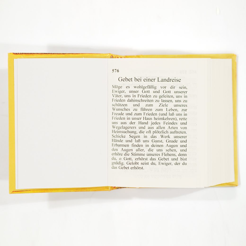 Pocket Tehilim - German-Hebrew-4