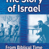 The Story of Israel - Map-1