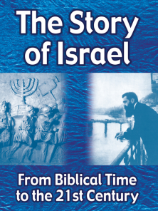 The Story of Israel - Map
