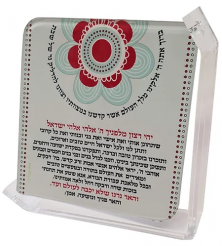 סטנד ברכת הנרות בעיצוב פרח