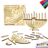 חנוכיה-2