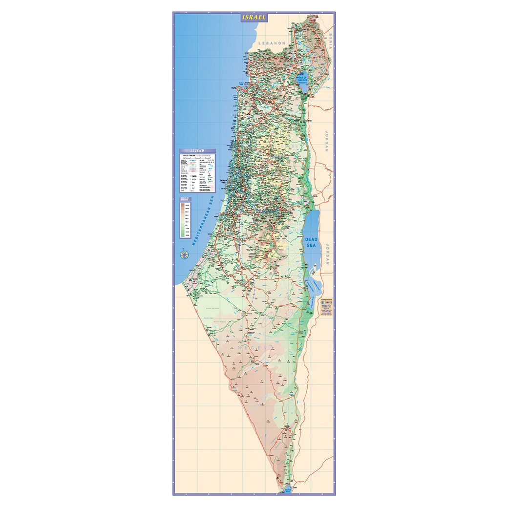 A Map of Israel (English)