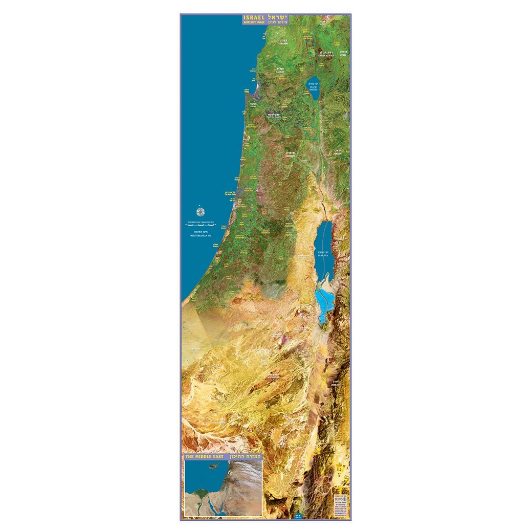 Israel - Satellite View Map