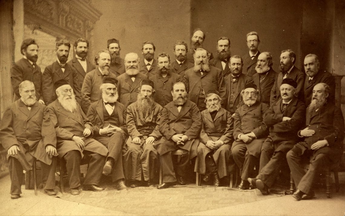 Participants of Katowice Conference, November 1884, Zederbaum sits third from right. photo: P. Krause. Wikimedia, The National Library of Israel
