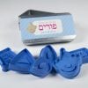 Cookie Cutters – Purim-1