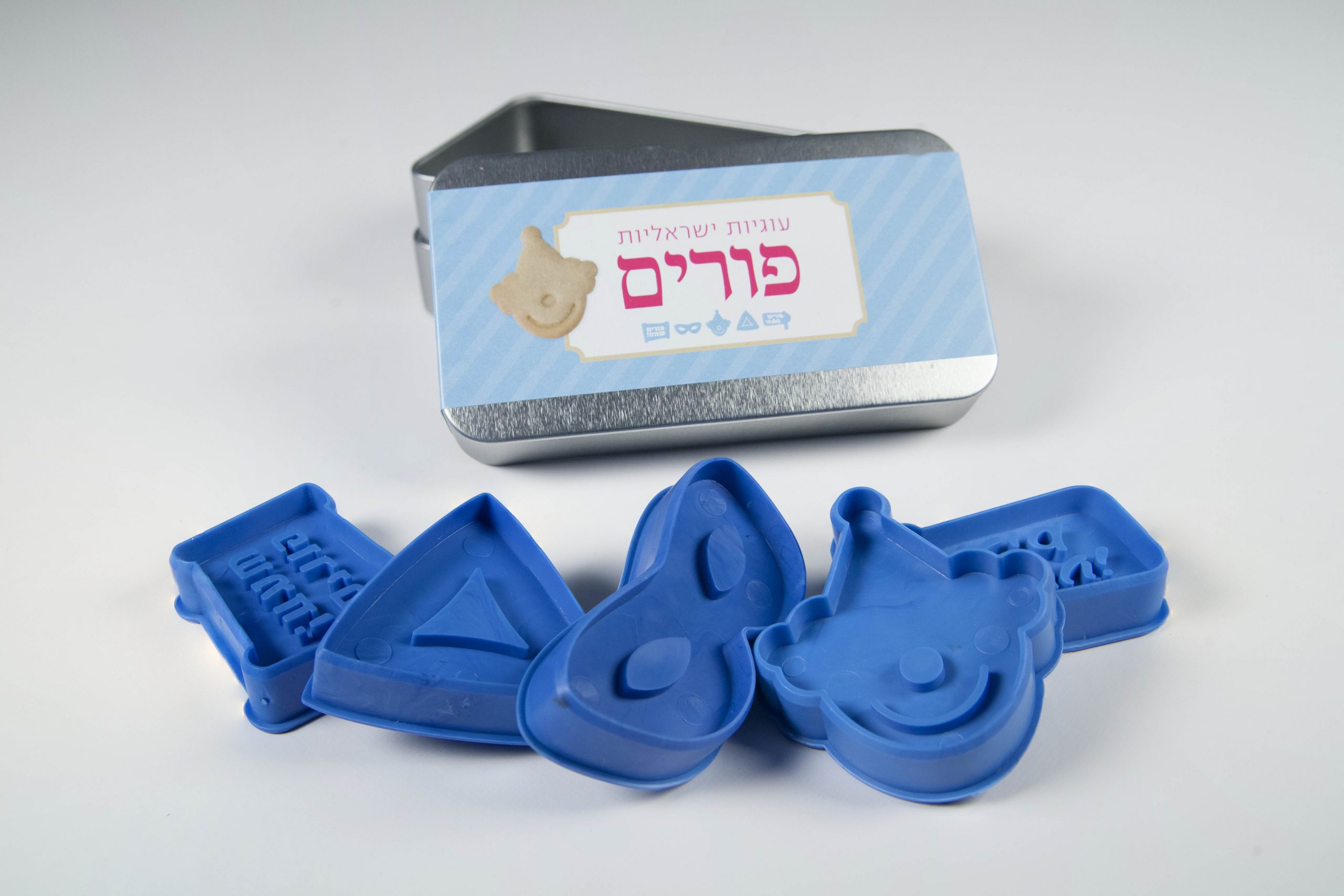 Cookie Cutters – Purim