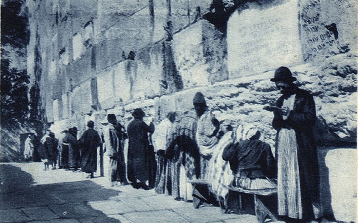 Praying at the Western Wall. postcard. Jerusalem, Eretz Israel, 1920's. Beit Hatfutsot, the Oster Visual Documentation Center, courtesy of Philip Cohen, England 
