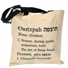 Chutzpah – White Cloth Bag