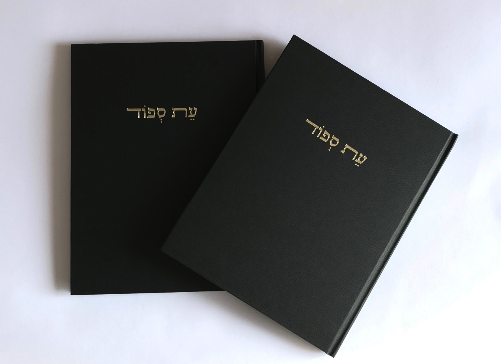 עת ספוד