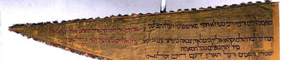 The False Prophet and the Pope – The Story of Shlomo Molcho