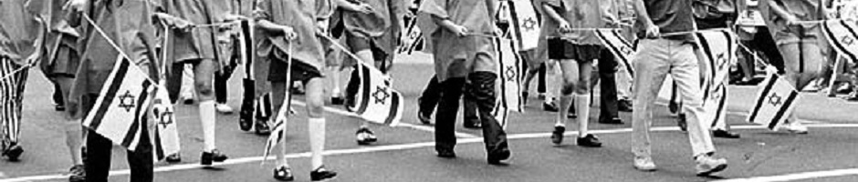 Who Is a Jew? Depends on Who’s Ben-Gurion’s Asking