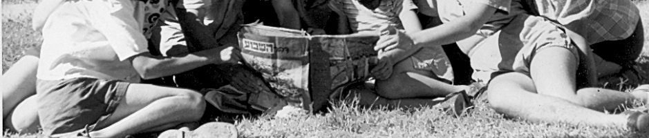 מלחמת השפות, חלק 2: גדוד מגיני השפה יוצא לקרב