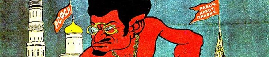 פועלות כל העולם: הנשים של לאון טרוצקי
