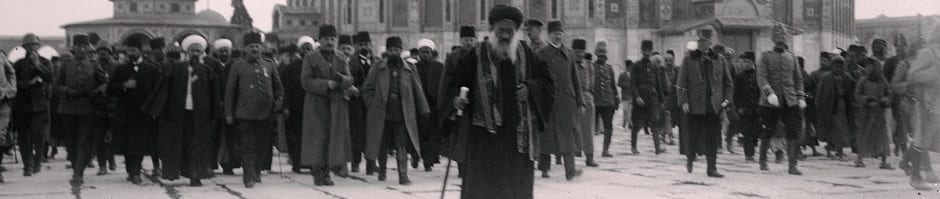 Like Father Like Son: The Ottoman Governor Who Tortured the Jews of Jerusalem