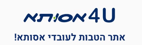 אסותא