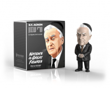 Shmuel Yosef Agnon Figurine