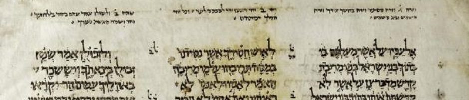 מישל, מישל: המסע המופלא של כתר ארם צובא מחלב לירושלים