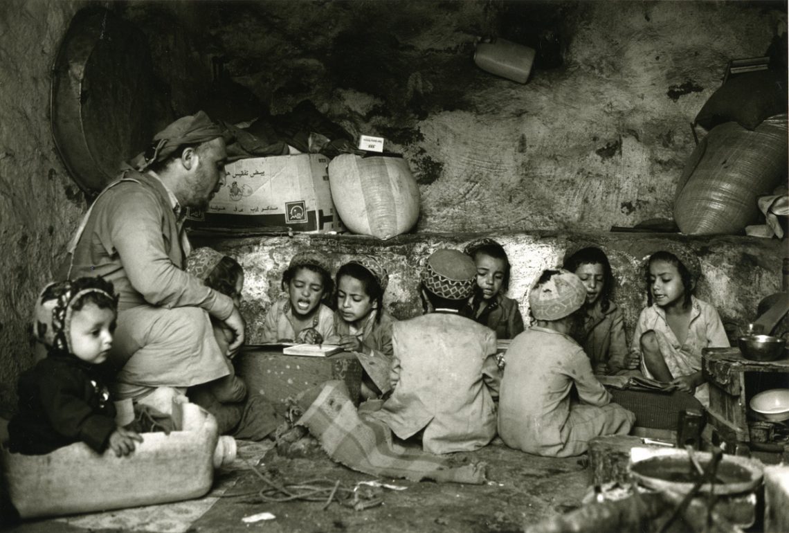 Zion Ozeri, Die Höhle , Haidan-A-Sham, Yemen – 1992