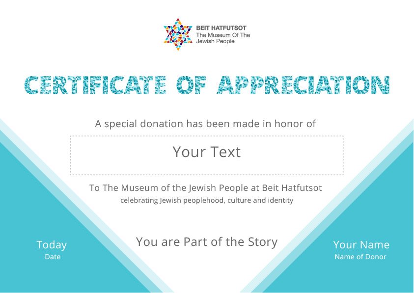 Certificate of Appreciation example