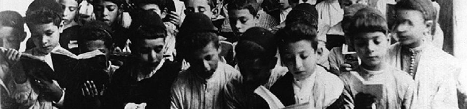 Back to the School – The Jewish way: A Look Back on 120 Years