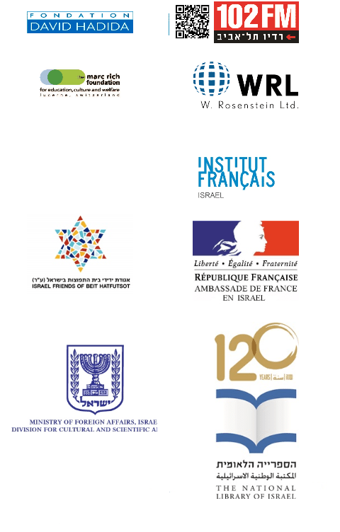Dreyfus logos