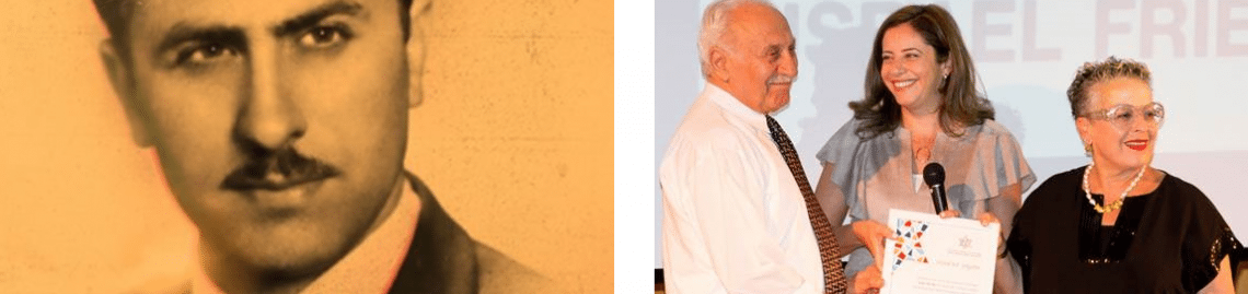 אגודת הידידים אירחה הקרנה חגיגית של “פוטו פרג'”