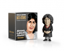 Geula Cohen Figurine