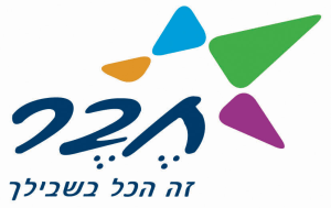 חבר