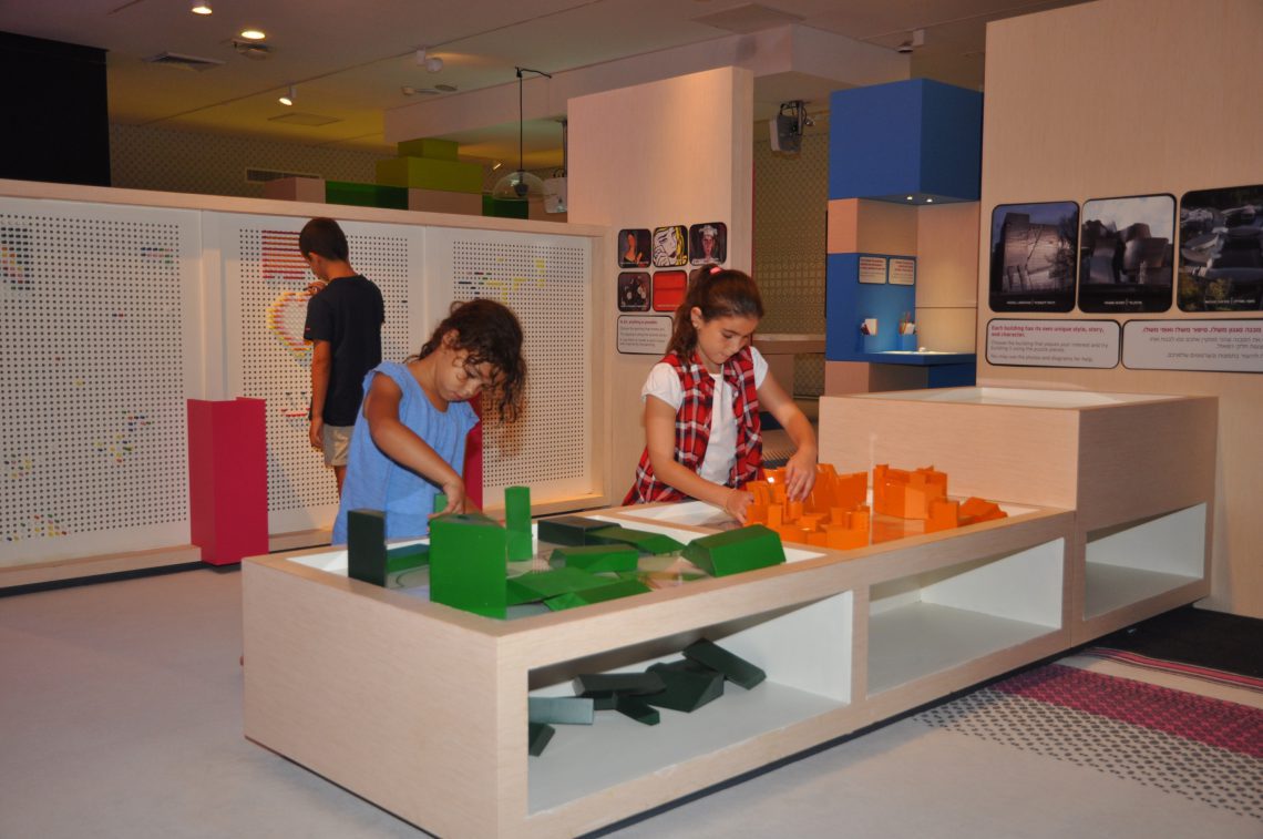 HEROES - THE FAMILY GALLERY AT ANU - MUSEUM OF THE JEWISH PEOPLE