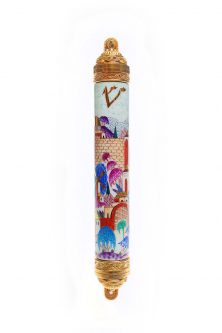 Large Mezuzah from the “Jerusalem of Gold” Collection