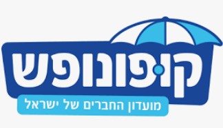 קופונופש