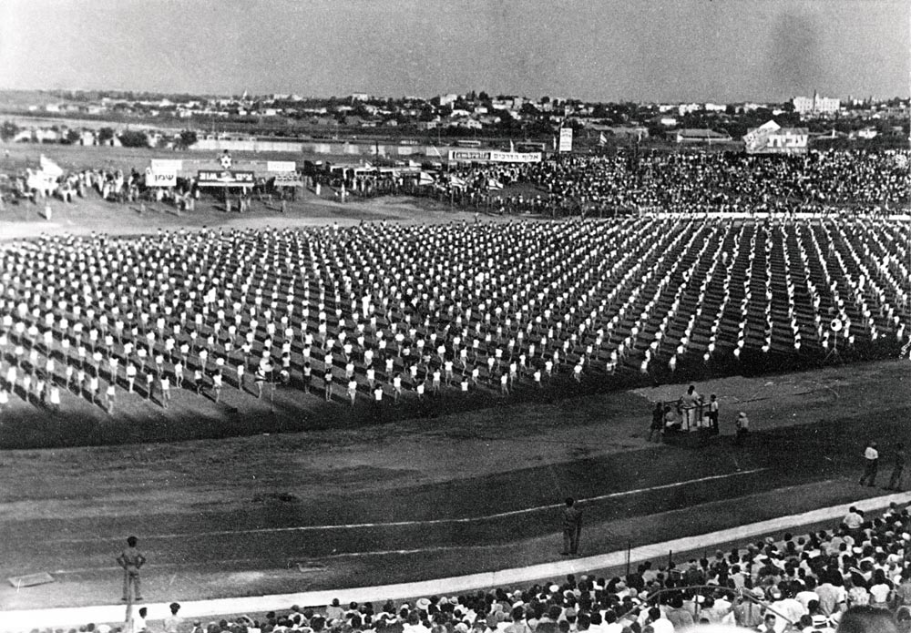 At the opening of the 3rd Maccabiah, Ramat Gan, Israel, September 1950 Courtesy of Pierre Gildesgame Maccabi Sports Museum, Ramat Gan