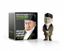 Sir Moses Haim Montefiore Figurine
