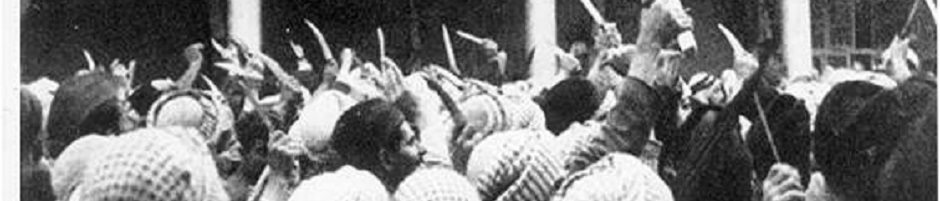 Nazi Germany and the Farhud in Iraq