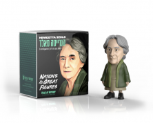 Henrietta Szold Figurine