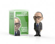 Menachem Begin Figurine