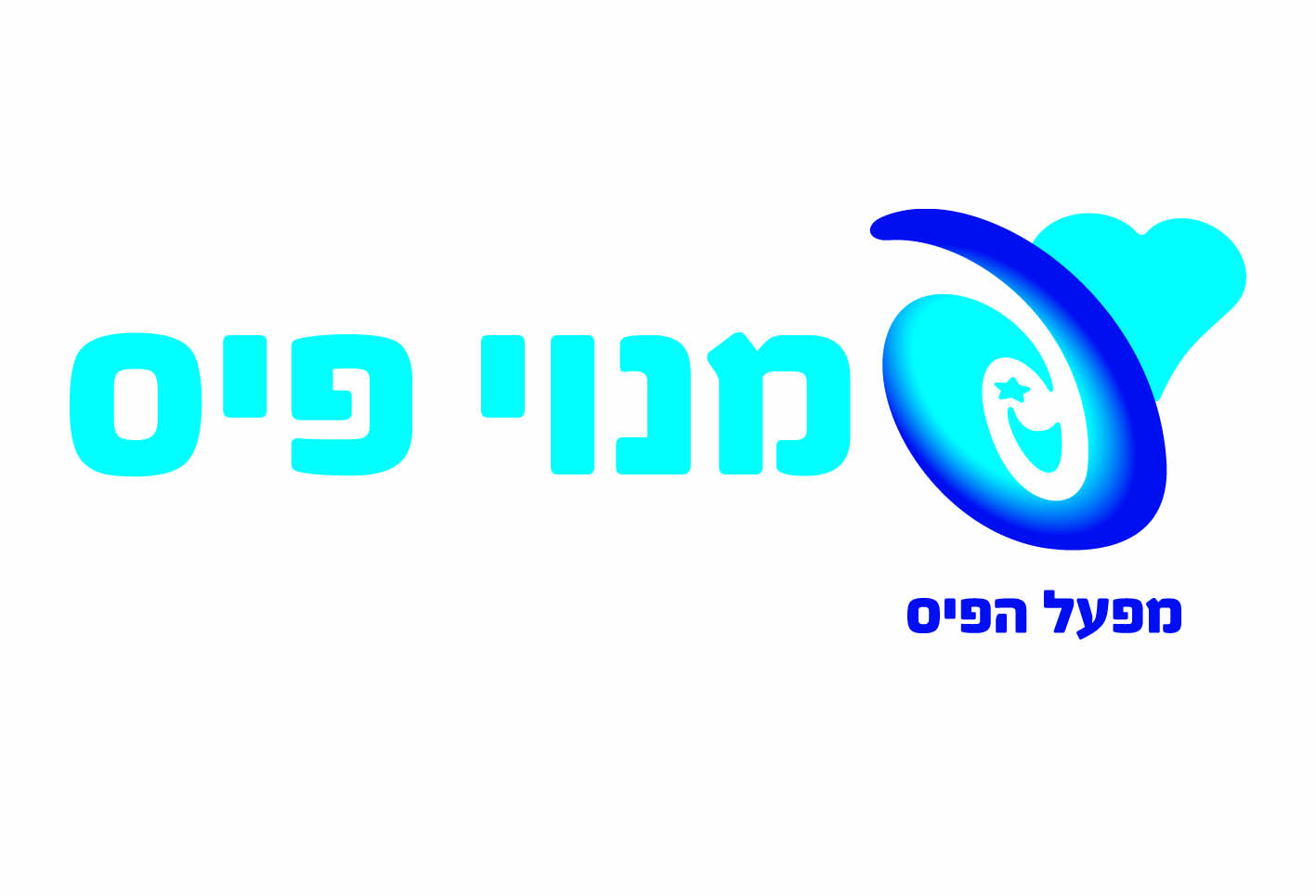 מנוי פיס