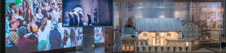 About the Museum